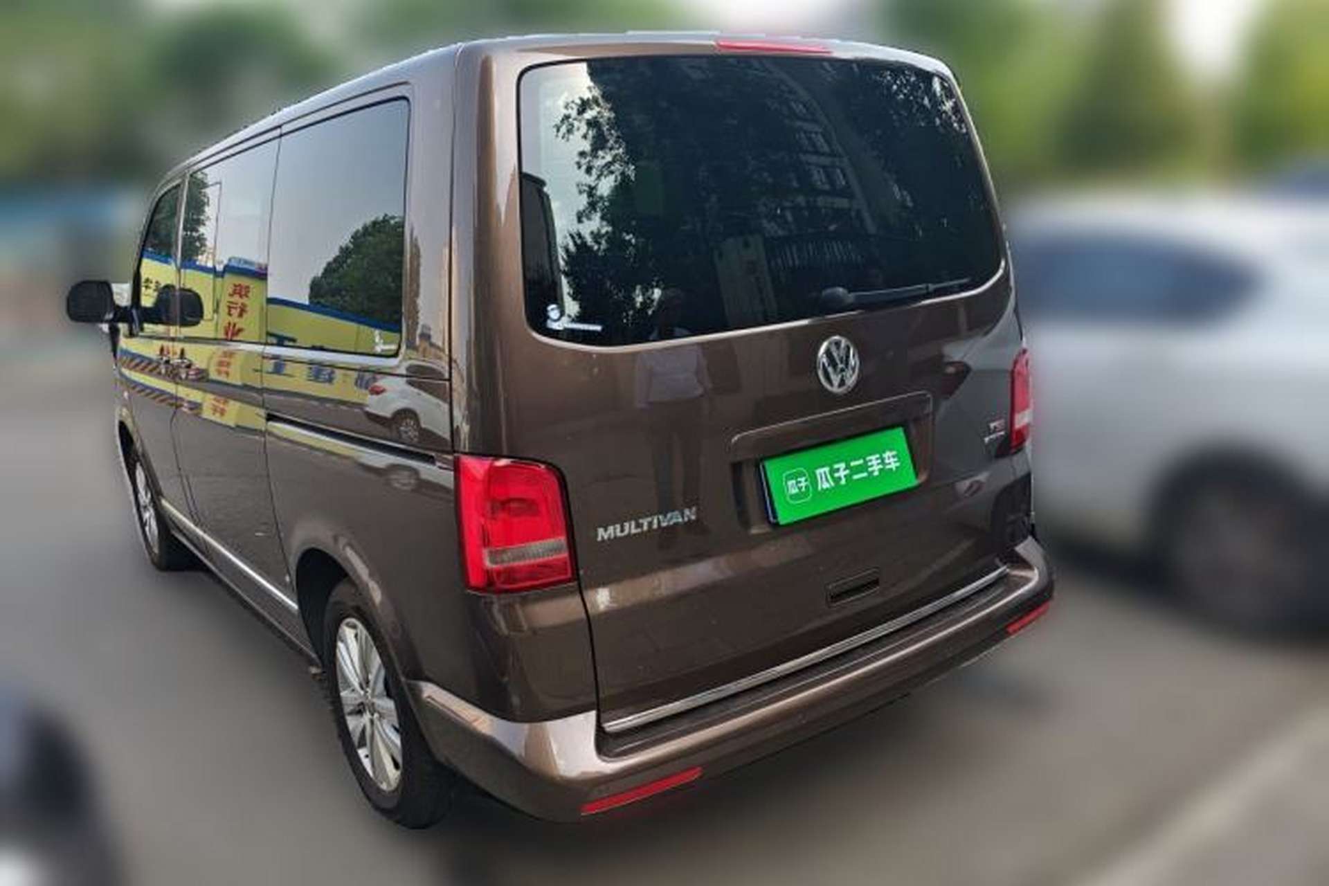 Used Volkswagen Multivan 2012 2.0 TSI Four-Wheel Drive Deluxe Edition Rear Left 45 Deg