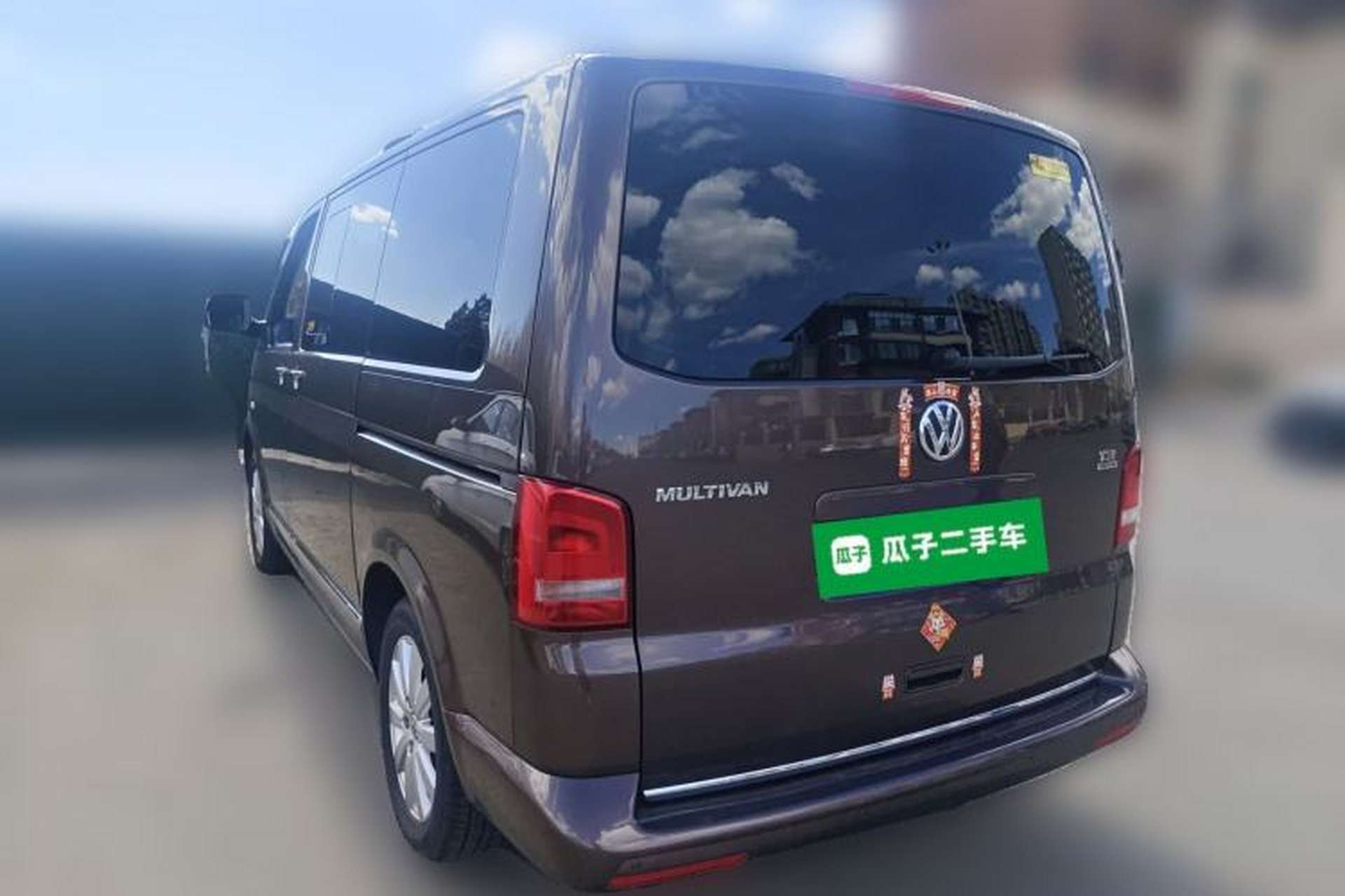 Used Volkswagen Multivan 2012 2.0 TSI Four-Wheel Drive Deluxe Edition Rear Left 45 Deg