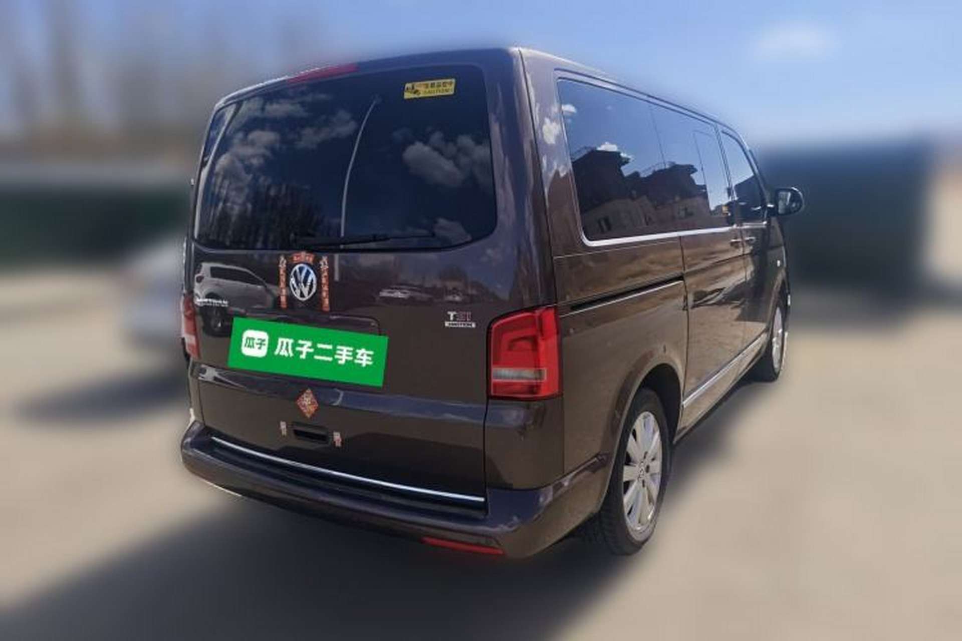Used Volkswagen Multivan 2012 2.0 TSI Four-Wheel Drive Deluxe Edition Rear Right 45 Deg