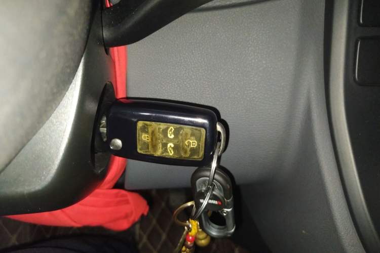 Used Volkswagen Multivan 2012 2.0 TSI Four-Wheel Drive Deluxe Edition Vehicle Key