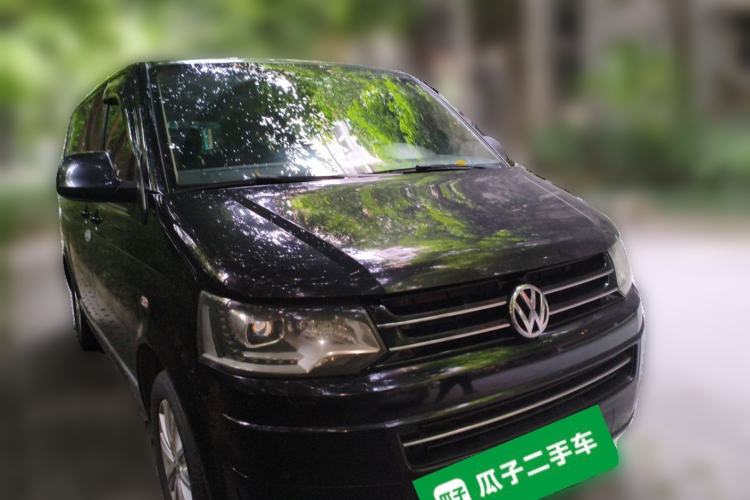 Used Volkswagen Multivan  Front Right 45 Deg
