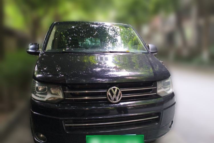Used Volkswagen Multivan  Front