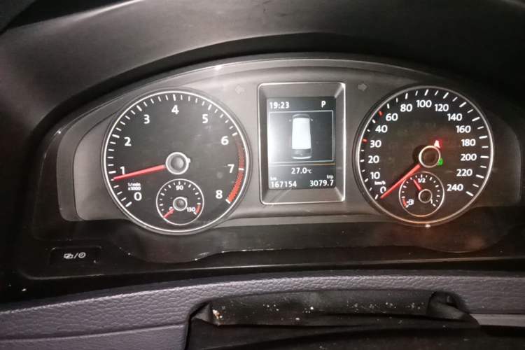 Used Volkswagen Multivan 2014 2.0 TSI Four-Wheel-Drive Executive Edition Instrument Cluster
