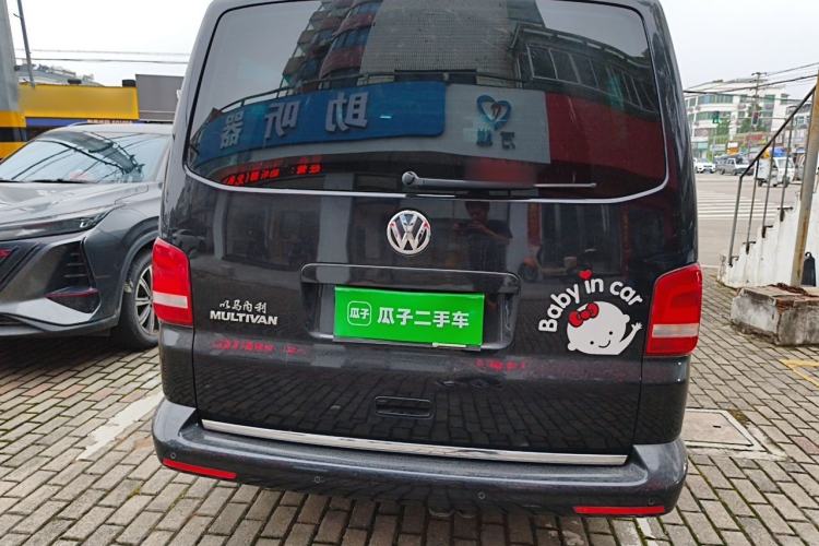 Used Volkswagen Multivan 2014 2.0 TSI Four-Wheel-Drive Executive Edition Rear