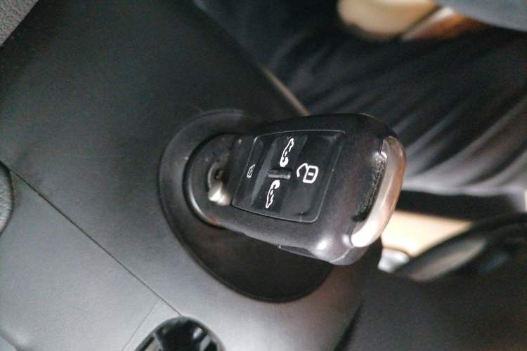Used Volkswagen Multivan 2014 2.0 TSI Four-Wheel-Drive Executive Edition Vehicle Key