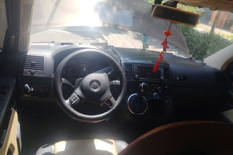 Used Volkswagen Multivan  Center Console