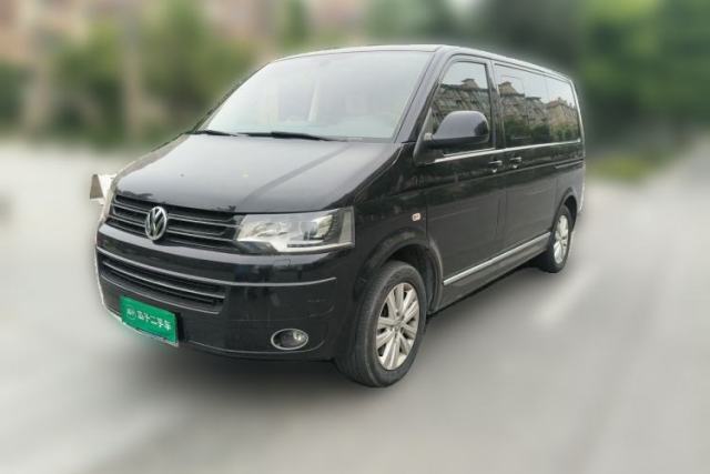 Used Volkswagen Multivan
