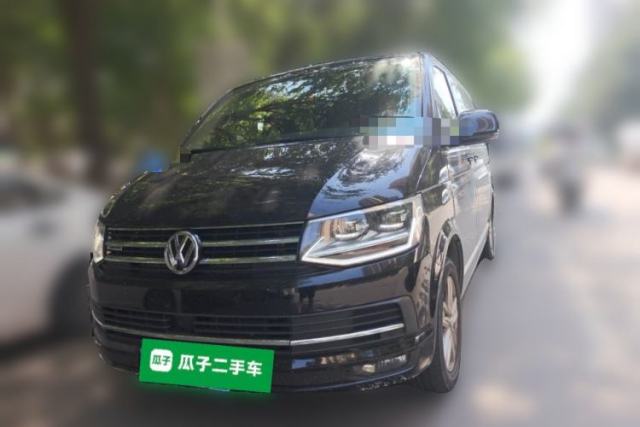 Used Volkswagen Multivan 2016 2.0 TSI 4x4 Premium Edition 7-Seater