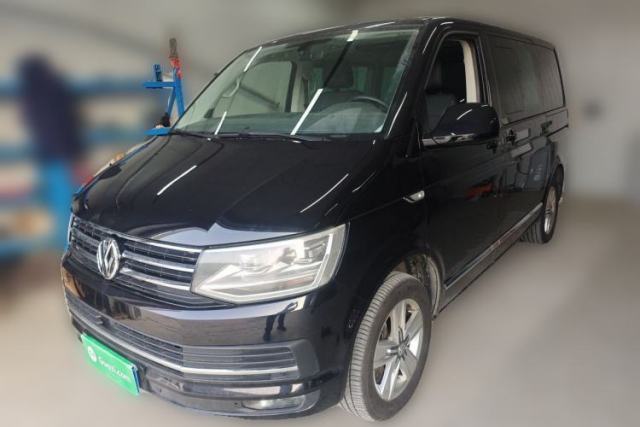 Used Volkswagen Multivan 2016 2.0 TSI 4x4 Premium Edition 7-Seater