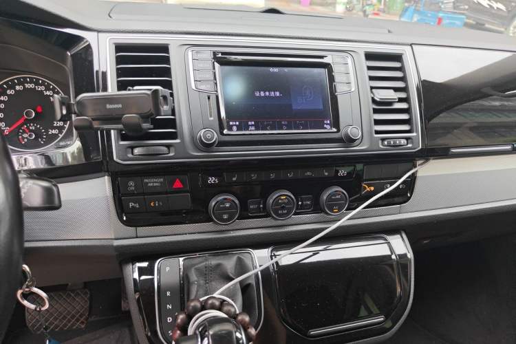 Used Volkswagen Multivan 2016 2.0 TSI Two-Wheel Drive Luxury Edition 7 Seats Audio And AC Panel