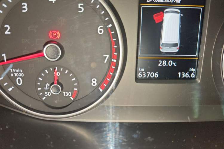 Used Volkswagen Multivan 2016 2.0 TSI 4x4 Premium Edition 7-Seater Odometer Close Up