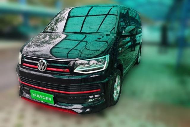 Used Volkswagen Multivan 2017 2.0 TSI 4x4 Prestige Edition 7-Seater
