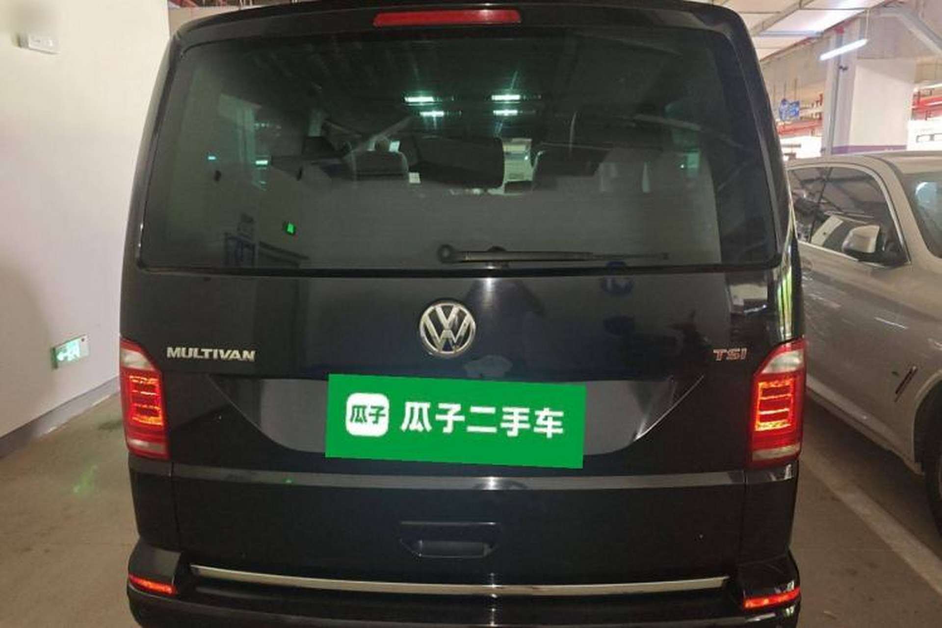 Used Volkswagen Multivan 2017 2.0 TSI Two-Wheel Drive Luxury Edition 7 Seats Rear