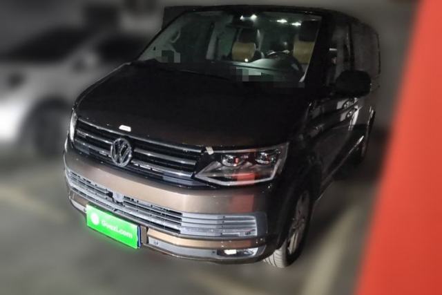 Used Volkswagen Multivan 2017 2.0 TSI 4x4 Prestige Edition 7-Seater