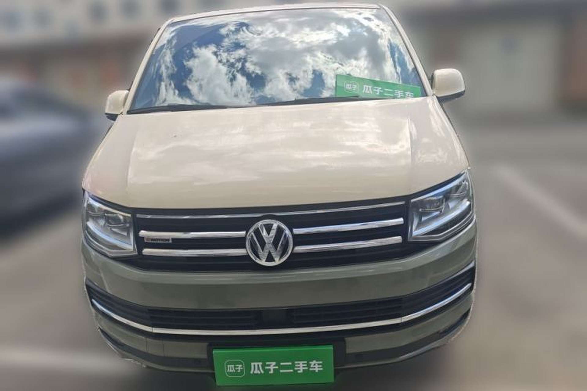 Used Volkswagen Multivan 2017 2.0 TSI 4x4 Prestige Edition 7-Seater Front