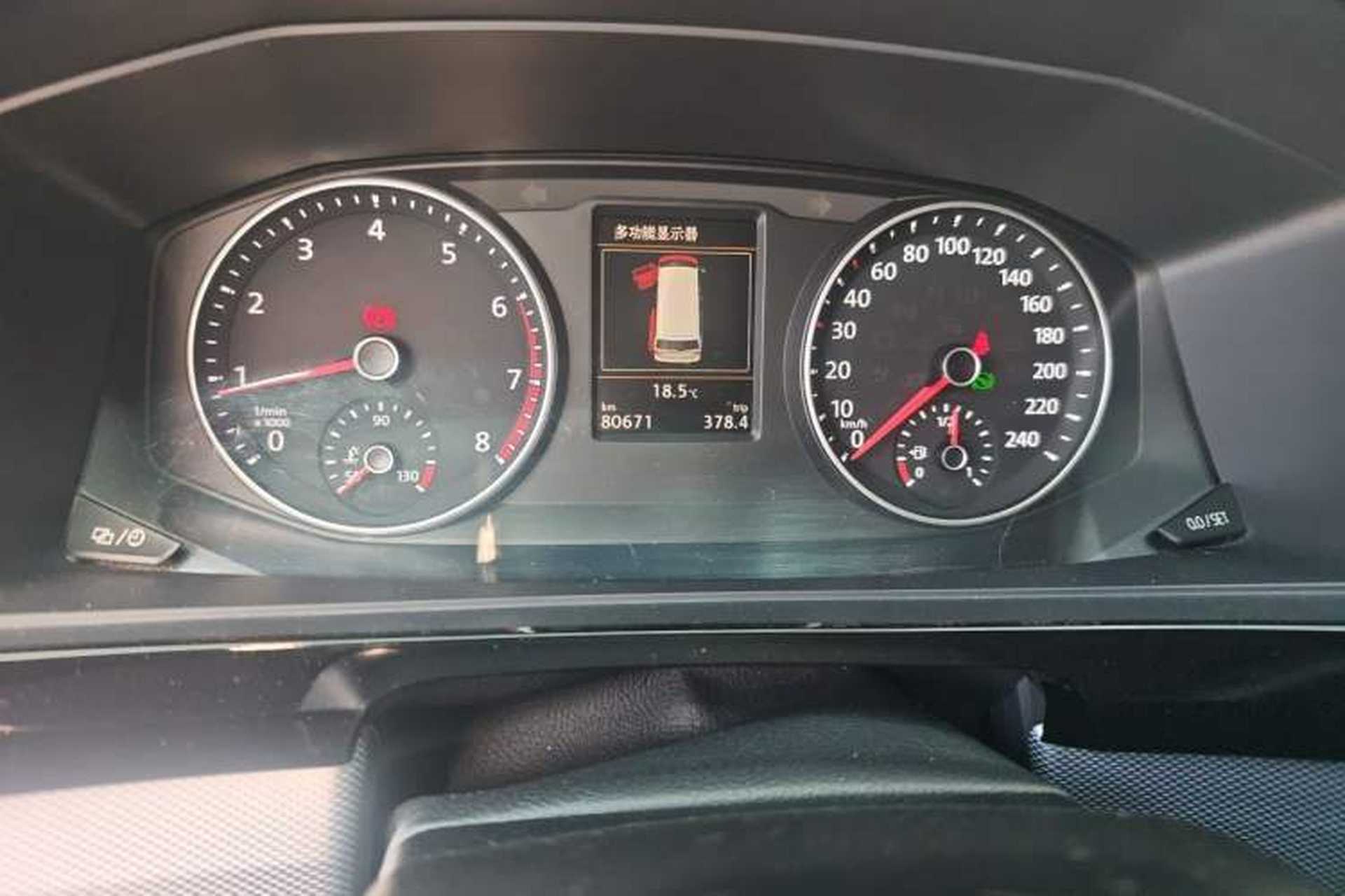 Used Volkswagen Multivan 2017 2.0 TSI 4x4 Prestige Edition 7-Seater Instrument Cluster