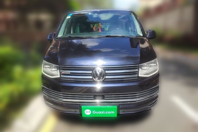 Used Volkswagen Multivan 2017 2.0 TSI 4x4 Prestige Edition 7-Seater Front