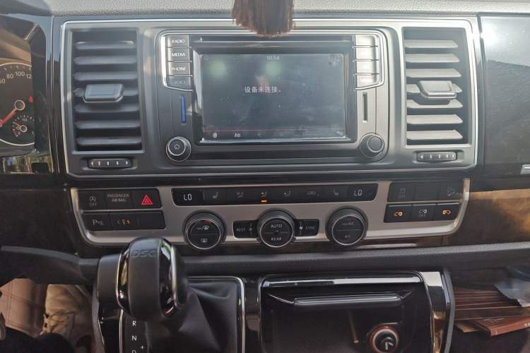 Used Volkswagen Multivan 2018 2.0 TSI 4x4 Prestige Edition 7-Seater Audio And AC Panel