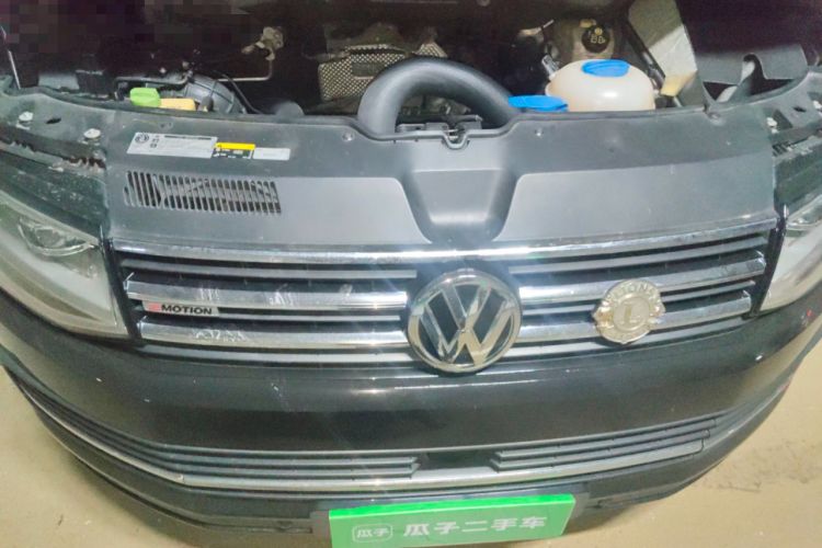 Used Volkswagen Multivan 2018 2.0 TSI Four-Wheel Drive Comfort Edition 7-Seater Engine Bay