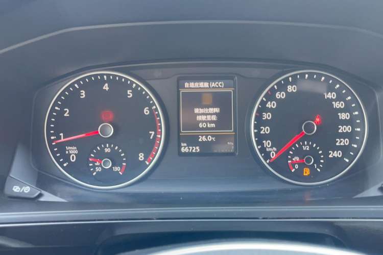 Used Volkswagen Multivan 2018 2.0 TSI 4x4 Prestige Edition 7-Seater Instrument Cluster