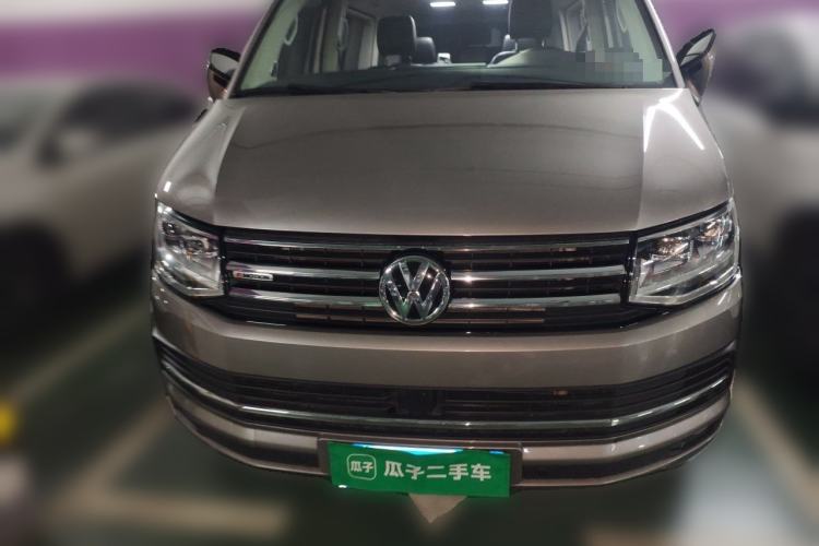 Used Volkswagen Multivan 2018 2.0 TSI 4x4 Explorer Edition 7-Seater Front