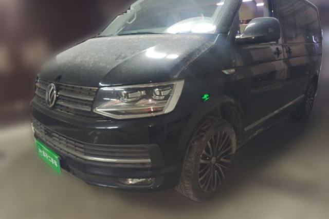 Used Volkswagen Multivan 2019 2.0 TSI 4x4 Prestige Edition 7-Seater