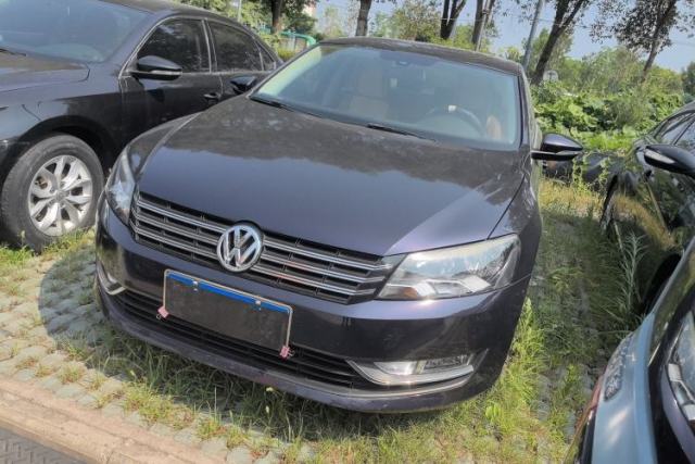 Ojetý Volkswagen Passat 2015 1.8TSI DSG Prestige Edition