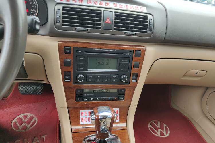 Used Volkswagen Passat 2007 1.8T Automatic VIP Model Audio And AC Panel