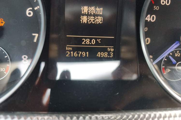 Used Volkswagen Passat 2008 R36 Estate Odometer Close Up