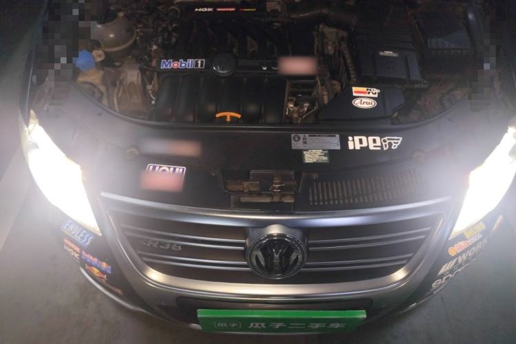 Used Volkswagen Passat 2008 R36 Estate Engine Bay