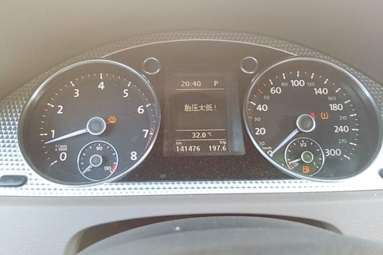 Used Volkswagen Passat 2008 R36 3.6 I FSI Instrument Cluster