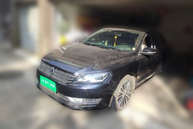 Volkswagen Passat 2011 2.0 TSI DSG Ultimate Edition usado