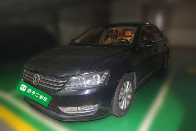Ojetý Volkswagen Passat 2011 1.8 TSI DSG Prestige Edition