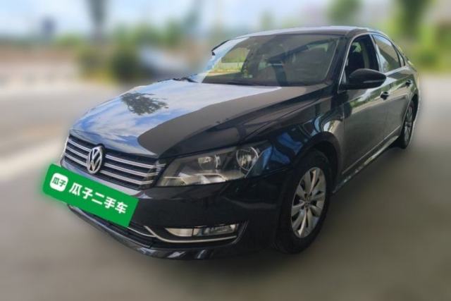 Ojetý Volkswagen Passat 2011 1.8TSI Automatic Prestige Edition