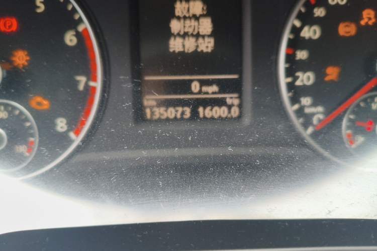 Used Volkswagen Passat 2011 1.8 TSI DSG Prestige Edition Odometer Close Up