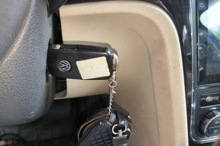 Used Volkswagen Passat 2011 1.8TSI Automatic Prestige Edition Vehicle Key