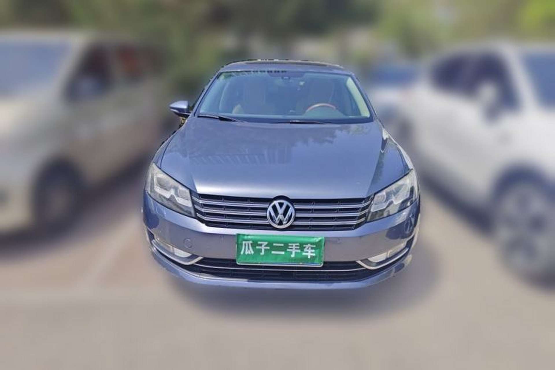 Used Volkswagen Passat 2011 1.8TSI DSG Prestige Edition Front