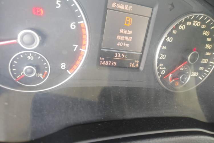 Used Volkswagen Passat 2011 2.0 TSI DSG Ultimate Edition Odometer Close Up