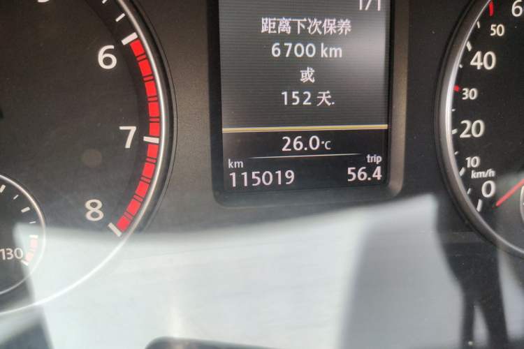 Used Volkswagen Passat 2011 1.8 TSI DSG Ultimate Edition Odometer Close Up