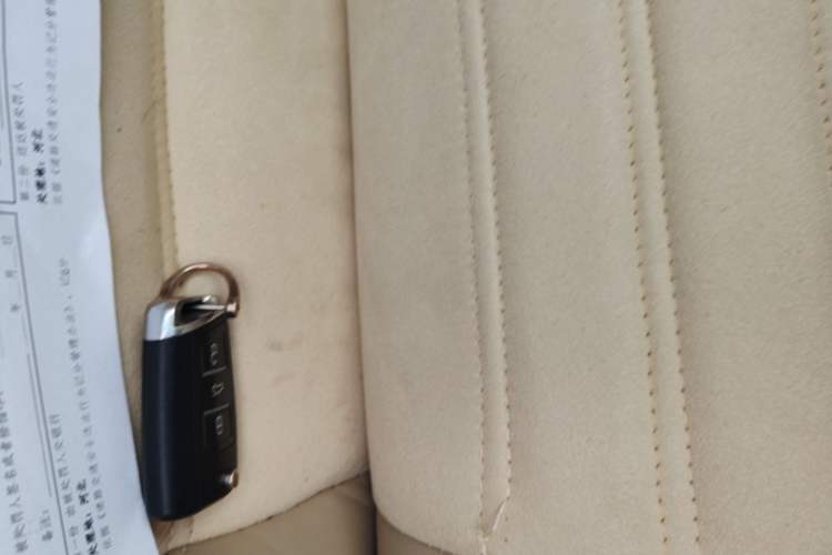 Used Volkswagen Passat 2011 2.0 TSI DSG Ultimate Edition Vehicle Key