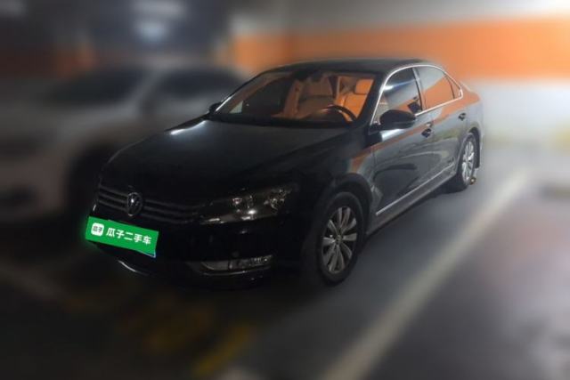 Ojetý Volkswagen Passat 2013 1.8TSI DSG Prestige Edition