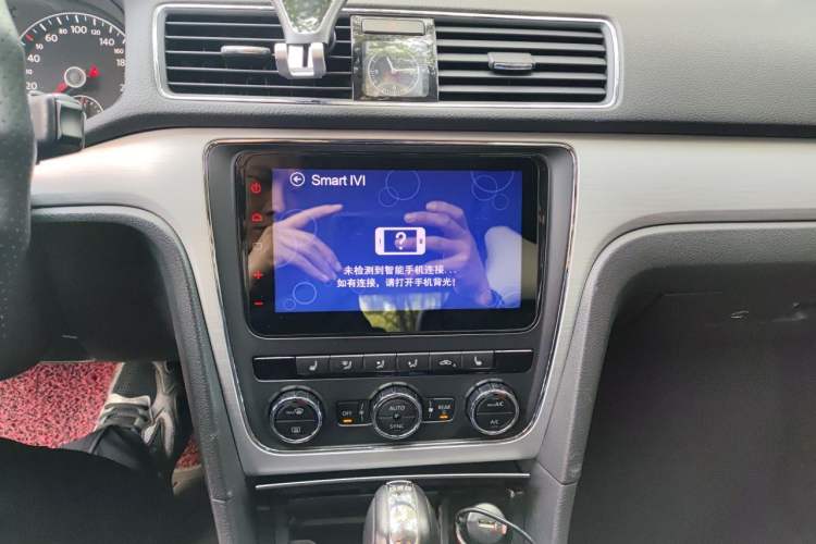 Used Volkswagen Passat 2013 1.8TSI DSG Prestige Edition Audio And AC Panel