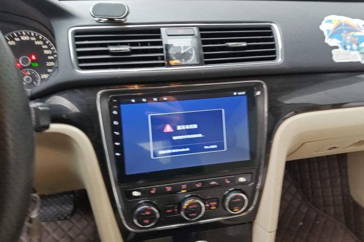 Used Volkswagen Passat 2013 1.8TSI DSG Prestige Edition Audio And AC Panel