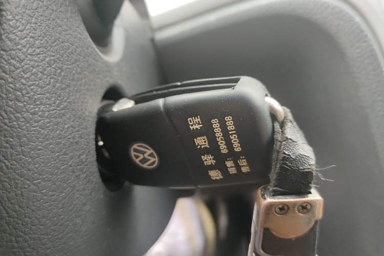 Used Volkswagen Passat 2013 1.8TSI DSG Prestige Edition Vehicle Key