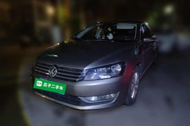 Ojetý Volkswagen Passat 2013 1.8TSI DSG Prestige Edition