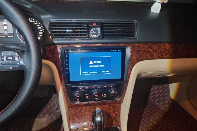 Used Volkswagen Passat 2013 1.8TSI DSG Prestige Edition Audio And AC Panel