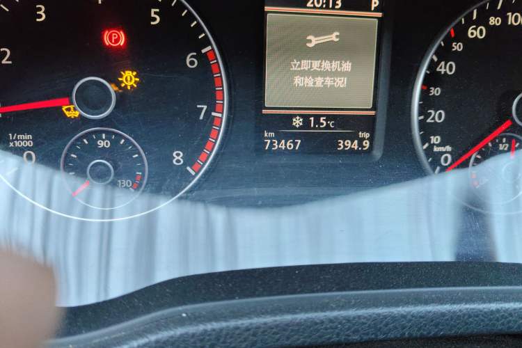 Used Volkswagen Passat 2013 1.8TSI DSG Prestige Edition Odometer Close Up