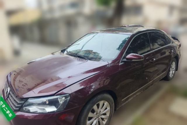 Ojetý Volkswagen Passat 2013 1.8TSI DSG Prestige Edition