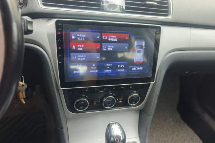 Used Volkswagen Passat 2013 1.8TSI DSG Prestige Edition Audio And AC Panel