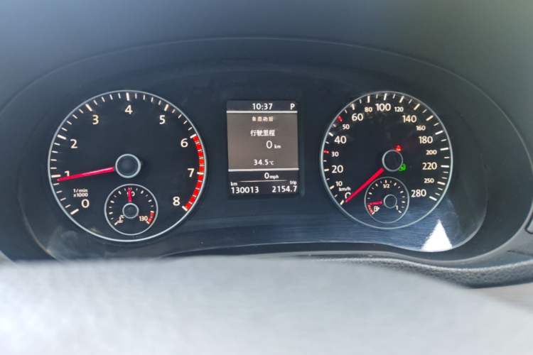 Used Volkswagen Passat 2013 2.0 TSI DSG Prestige Edition Instrument Cluster